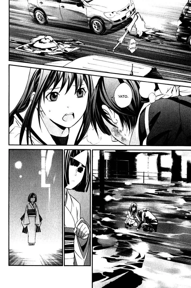 Noragami: Stray God (2010) - Capítulo 8 - Página 38 - LectorTMOo