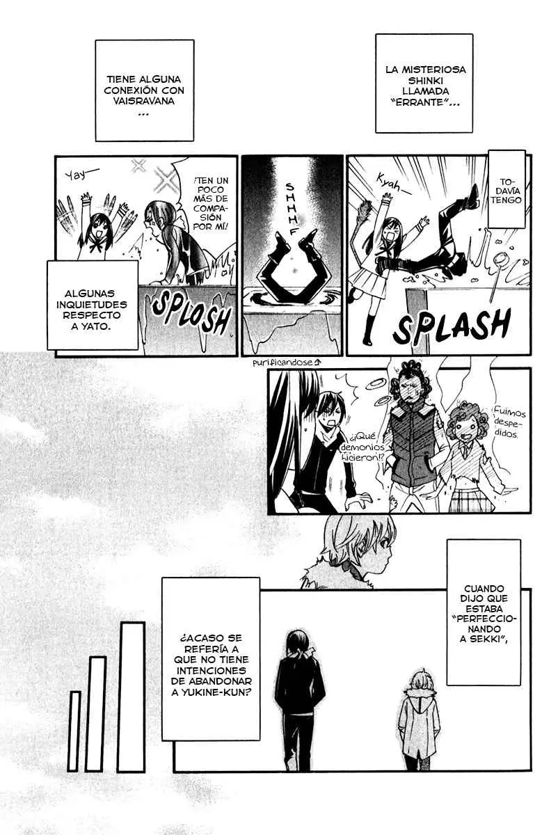 Noragami: Stray God (2010) - Capítulo 8 - Página 39 - LectorTMOo