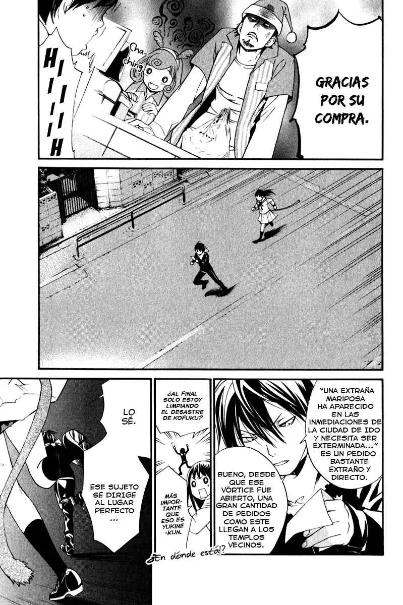 Noragami: Stray God (2010) - Capítulo 8 - Página 48 - LectorTMOo