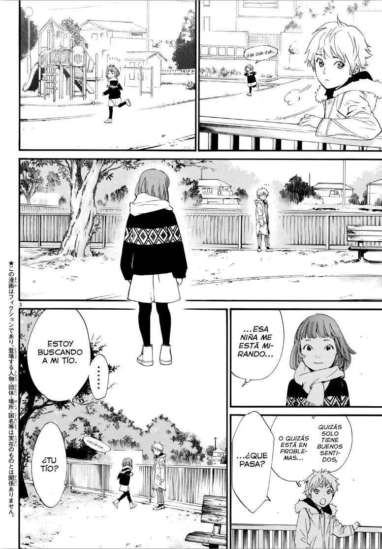 Noragami: Stray God (2010) - Capítulo 80.5 - Página 5 - LectorTMOo
