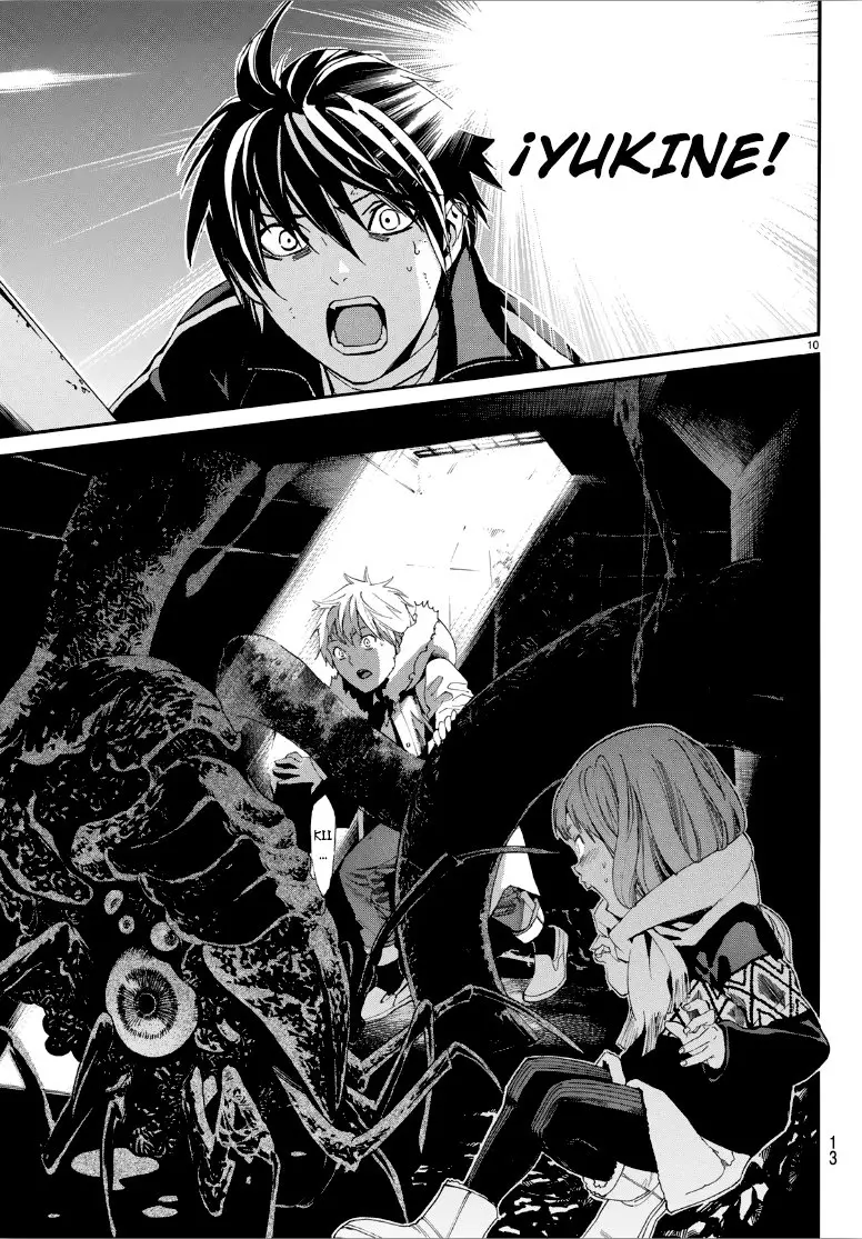 Noragami: Stray God (2010) - Capítulo 80.5 - Página 25 - LectorTMOo