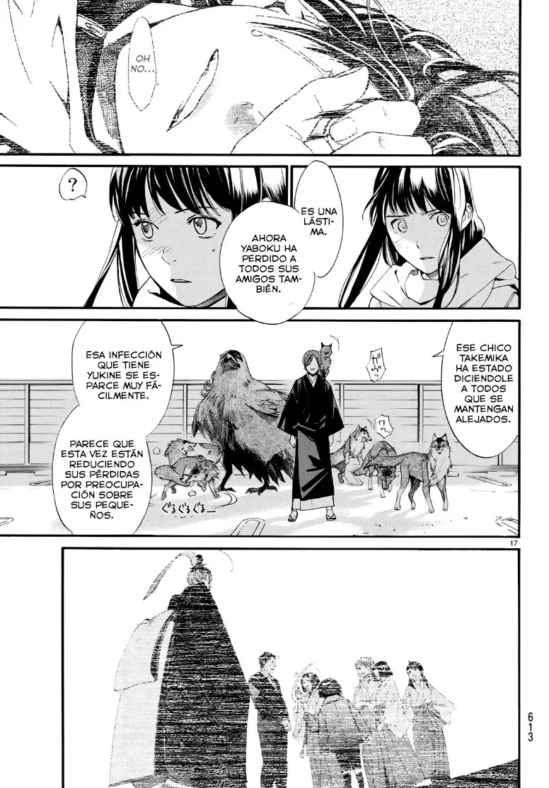 Noragami: Stray God (2010) - Capítulo 81.5 - Página 14 - LectorTMOo