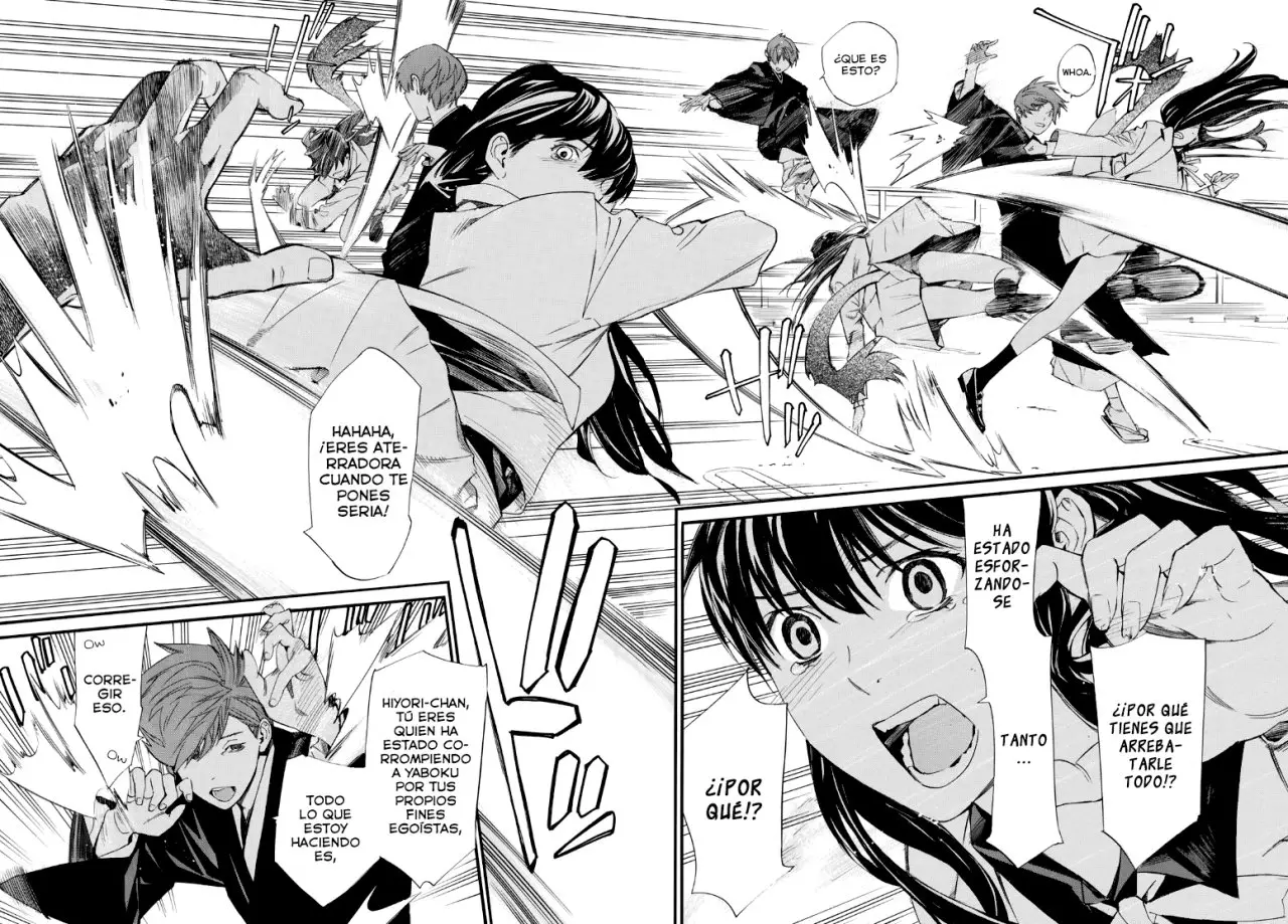 Noragami: Stray God (2010) - Capítulo 81.5 - Página 18 - LectorTMOo