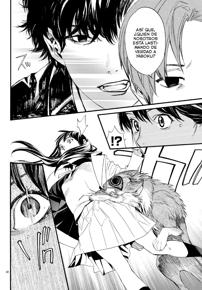 Noragami: Stray God (2010) - Capítulo 81.5 - Página 23 - LectorTMOo