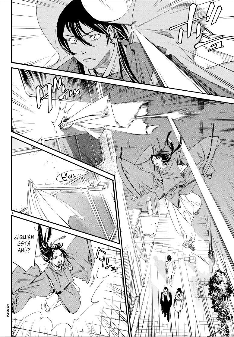 Noragami: Stray God (2010) - Capítulo 82.5 - Página 4 - LectorTMOo