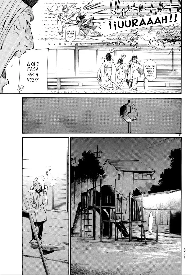 Noragami: Stray God (2010) - Capítulo 82.5 - Página 13 - LectorTMOo
