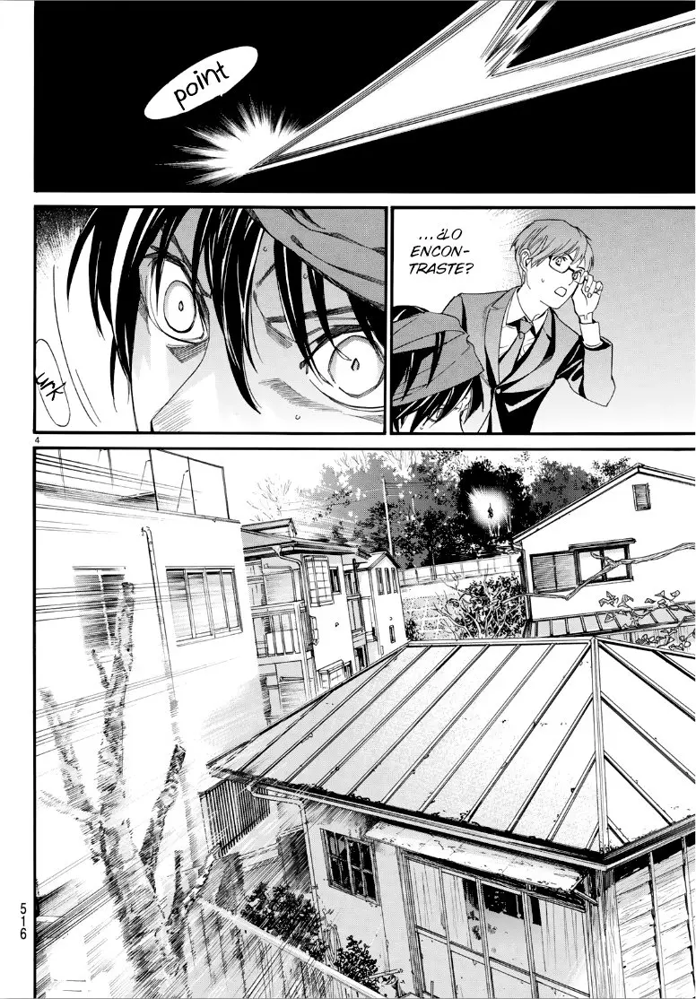 Noragami: Stray God (2010) - Capítulo 83.5 - Página 6 - LectorTMOo