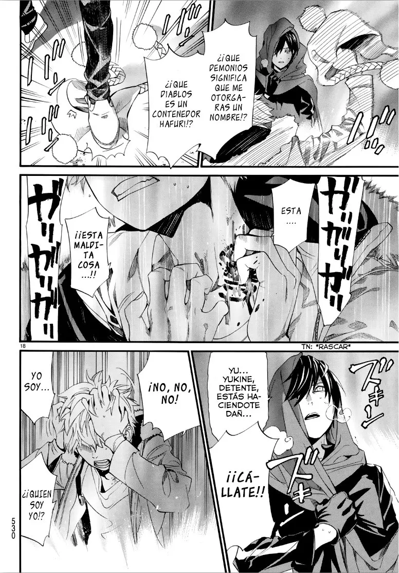 Noragami: Stray God (2010) - Capítulo 83.5 - Página 11 - LectorTMOo