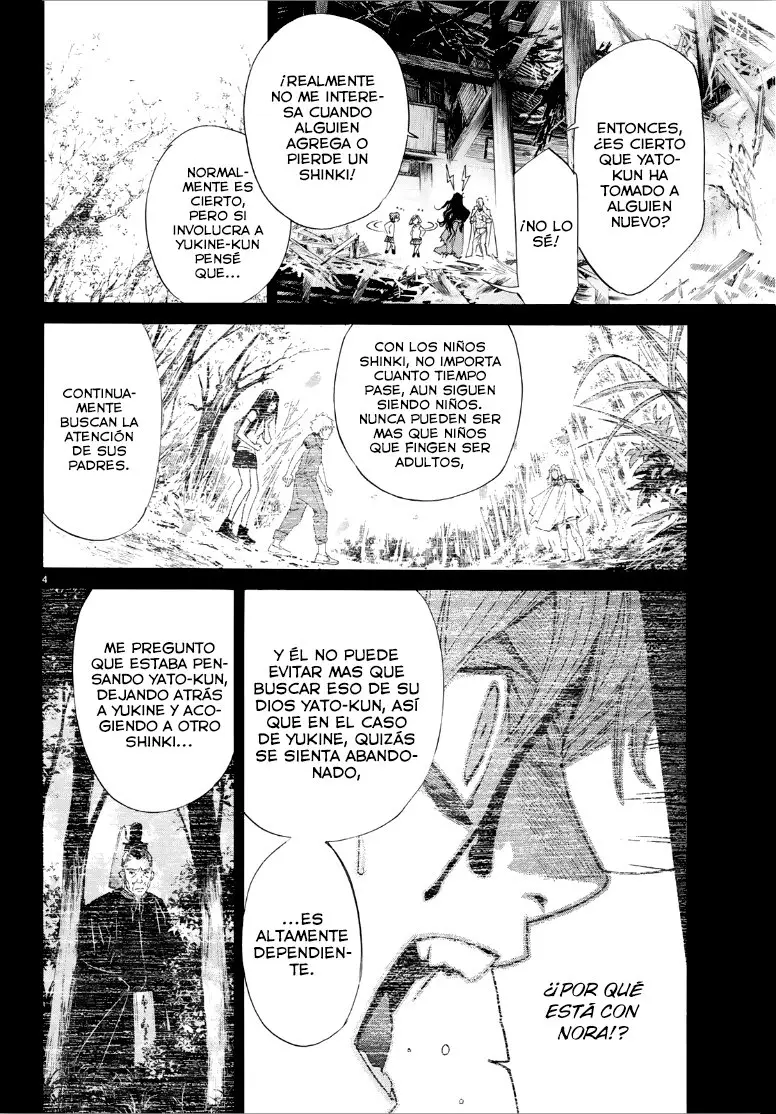 Noragami: Stray God (2010) - Capítulo 84.5 - Página 5 - LectorTMOo