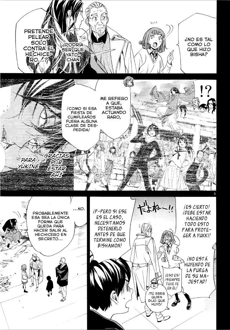 Noragami: Stray God (2010) - Capítulo 84.5 - Página 8 - LectorTMOo