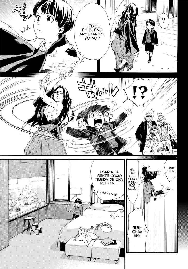 Noragami: Stray God (2010) - Capítulo 84.5 - Página 11 - LectorTMOo