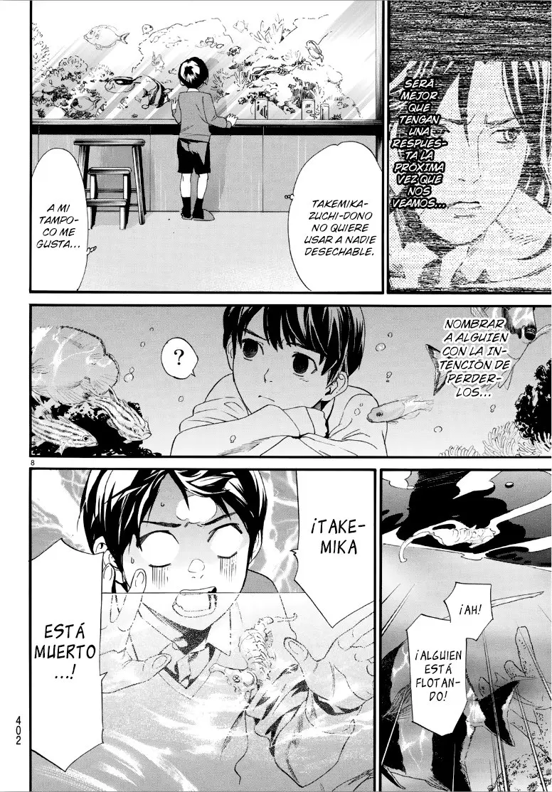 Noragami: Stray God (2010) - Capítulo 84.5 - Página 13 - LectorTMOo