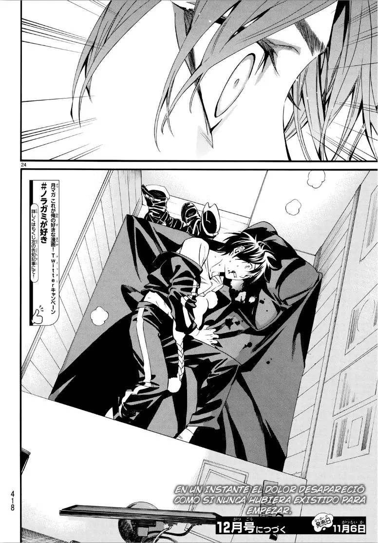 Noragami: Stray God (2010) - Capítulo 84.5 - Página 25 - LectorTMOo