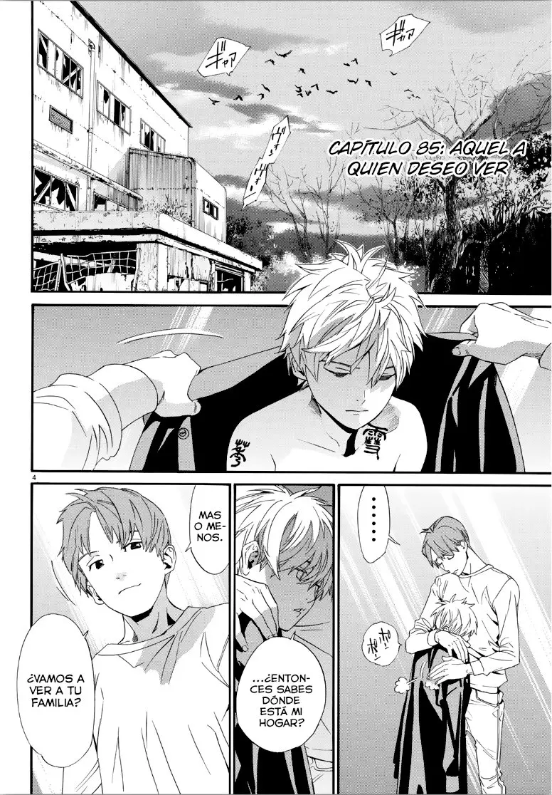 Noragami: Stray God (2010) - Capítulo 85 - Página 8 - LectorTMOo