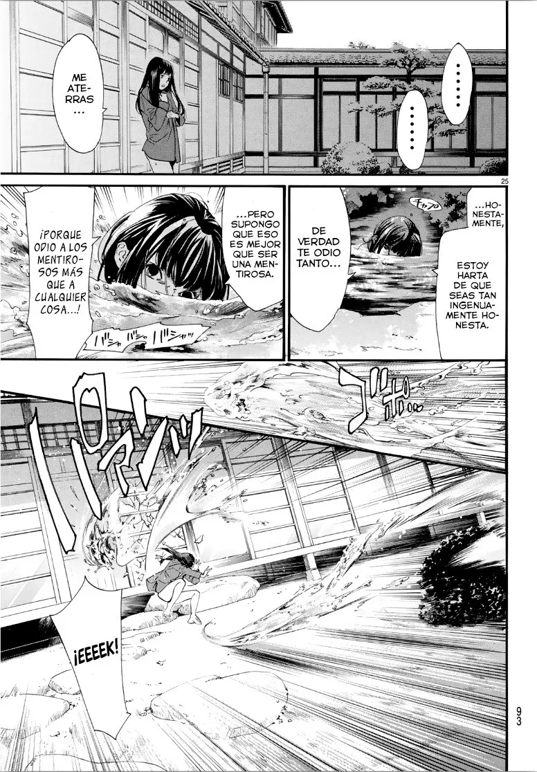 Noragami: Stray God (2010) - Capítulo 85 - Página 14 - LectorTMOo