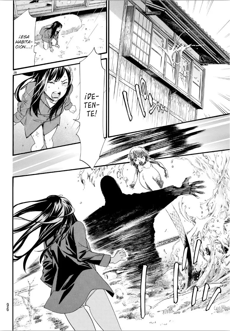 Noragami: Stray God (2010) - Capítulo 85 - Página 21 - LectorTMOo