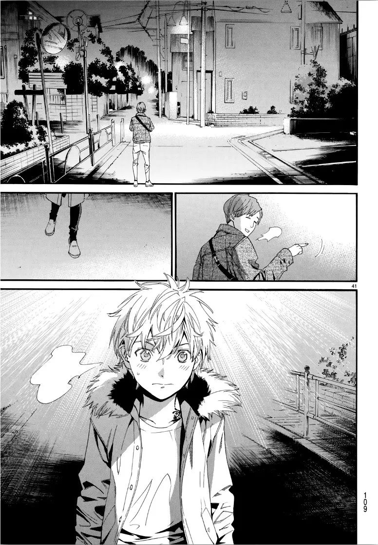 Noragami: Stray God (2010) - Capítulo 85 - Página 27 - LectorTMOo