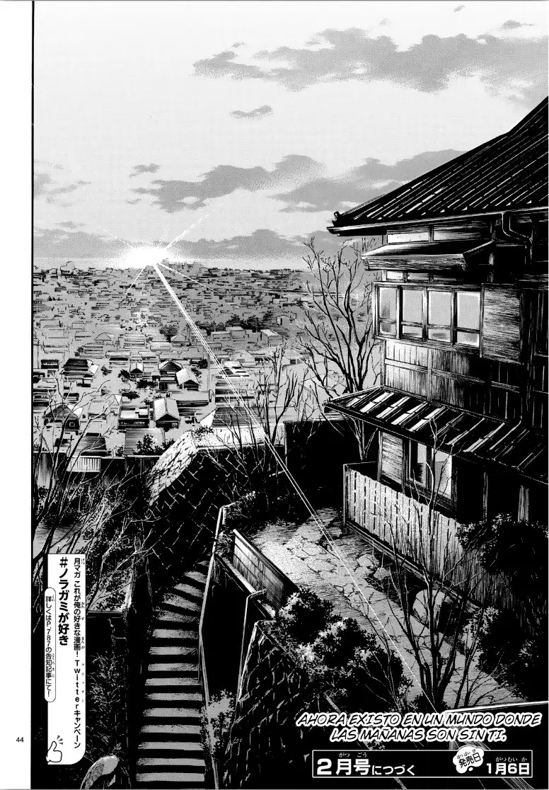Noragami: Stray God (2010) - Capítulo 85 - Página 31 - LectorTMOo