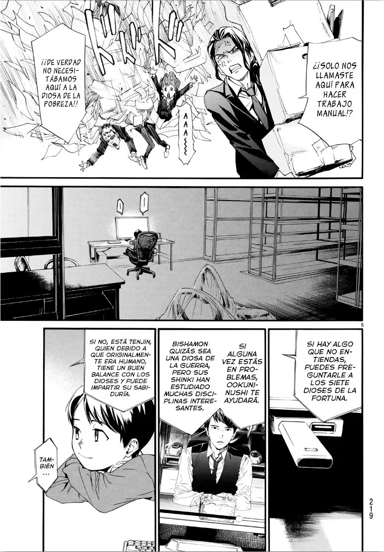 Noragami: Stray God (2010) - Capítulo 86.5 - Página 18 - LectorTMOo