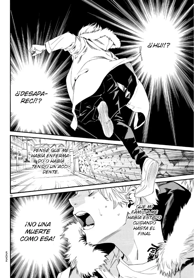 Noragami: Stray God (2010) - Capítulo 87.5 - Página 16 - LectorTMOo