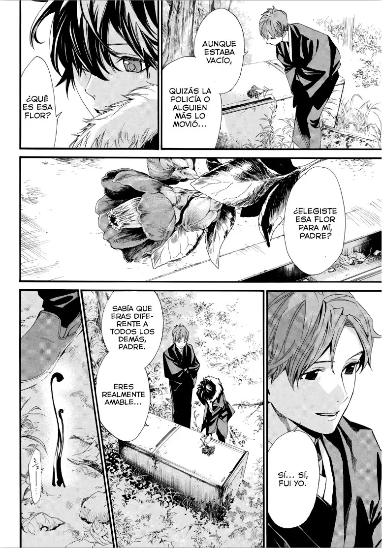 Noragami: Stray God (2010) - Capítulo 88.5 - Página 9 - LectorTMOo