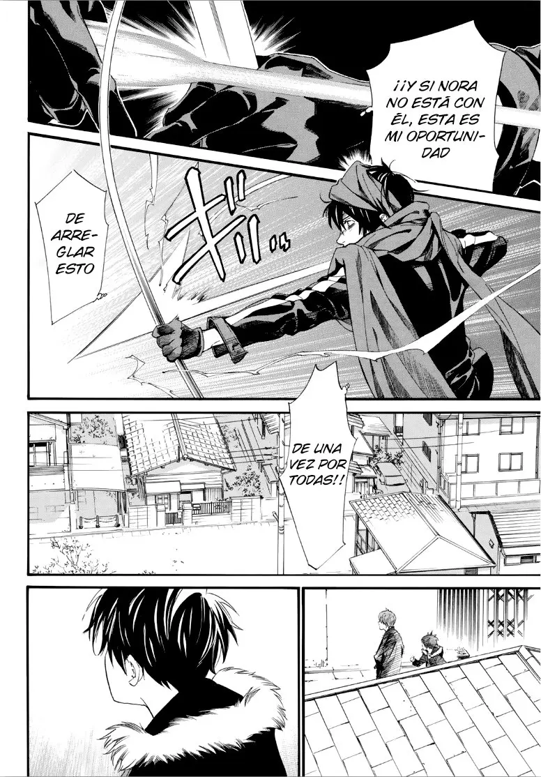 Noragami: Stray God (2010) - Capítulo 88.5 - Página 18 - LectorTMOo