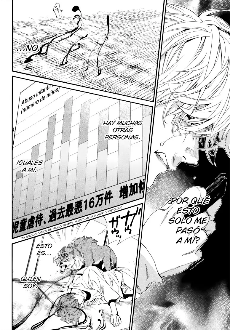 Noragami: Stray God (2010) - Capítulo 88.5 - Página 26 - LectorTMOo