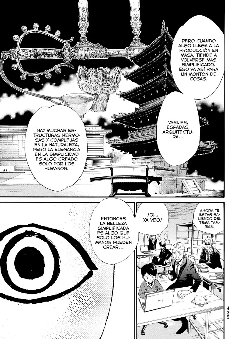 Noragami: Stray God (2010) - Capítulo 89.5 - Página 13 - LectorTMOo