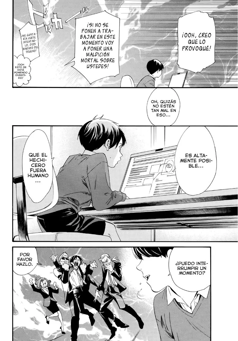 Noragami: Stray God (2010) - Capítulo 89.5 - Página 16 - LectorTMOo