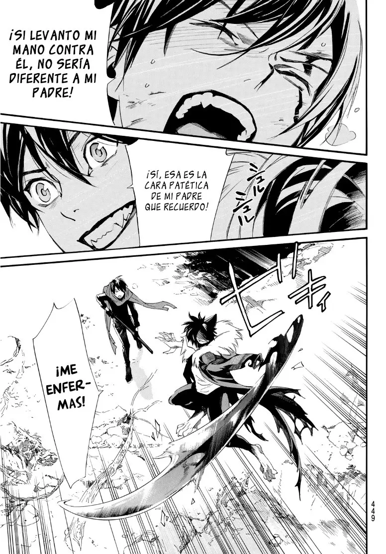 Noragami: Stray God (2010) - Capítulo 89.5 - Página 22 - LectorTMOo