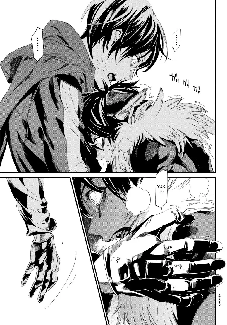 Noragami: Stray God (2010) - Capítulo 89.5 - Página 26 - LectorTMOo