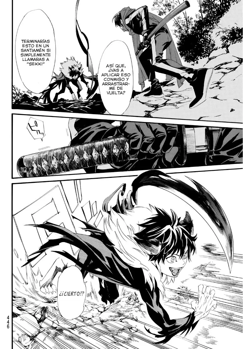 Noragami: Stray God (2010) - Capítulo 89.5 - Página 31 - LectorTMOo