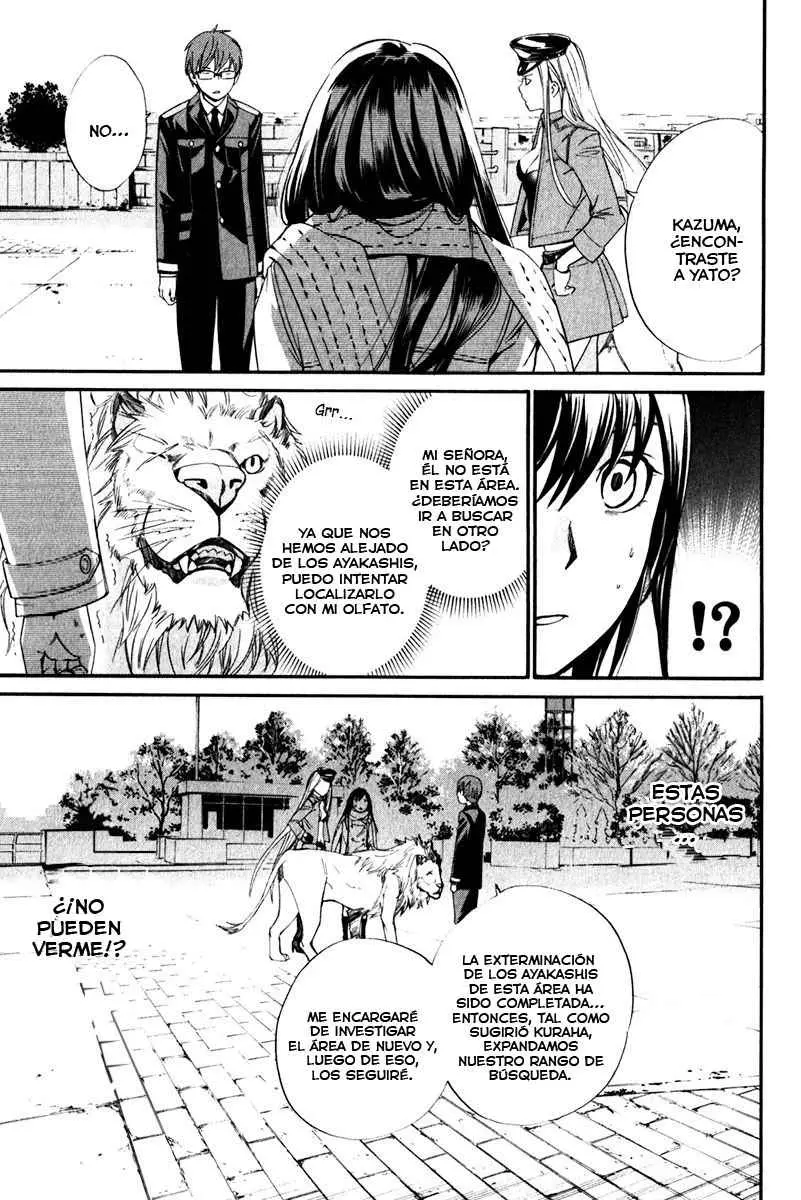 Noragami: Stray God (2010) - Capítulo 9 - Página 6 - LectorTMOo