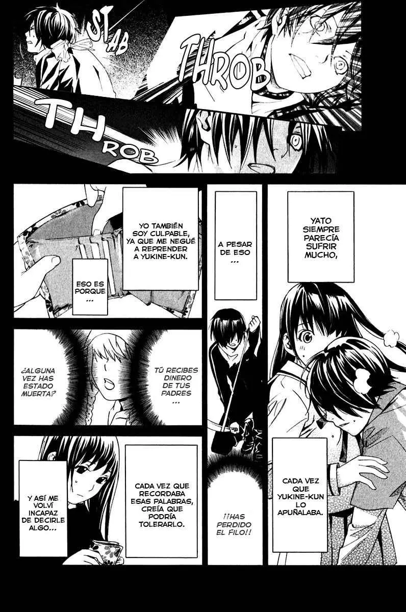 Noragami: Stray God (2010) - Capítulo 9 - Página 16 - LectorTMOo