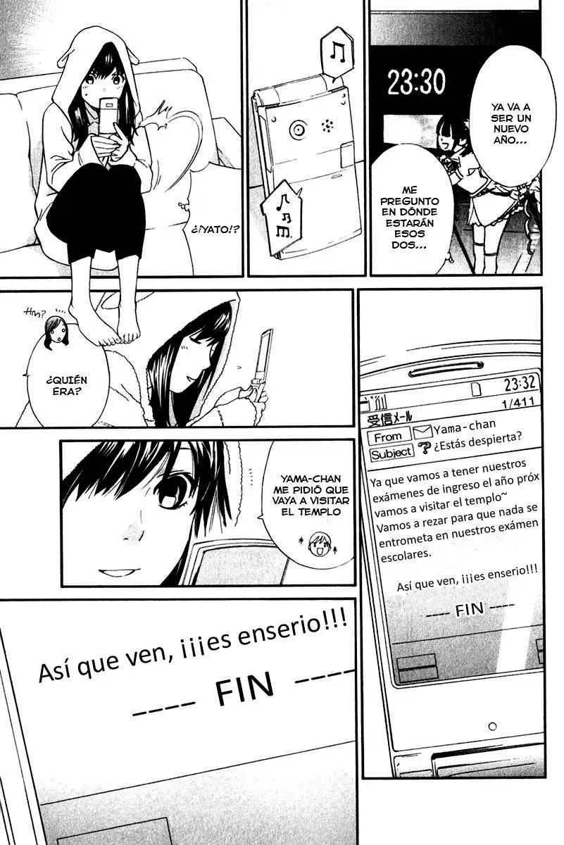 Noragami: Stray God (2010) - Capítulo 9 - Página 17 - LectorTMOo