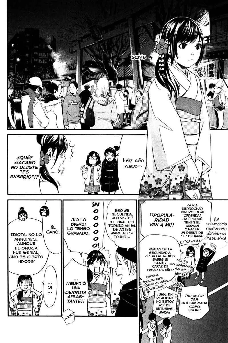Noragami: Stray God (2010) - Capítulo 9 - Página 18 - LectorTMOo