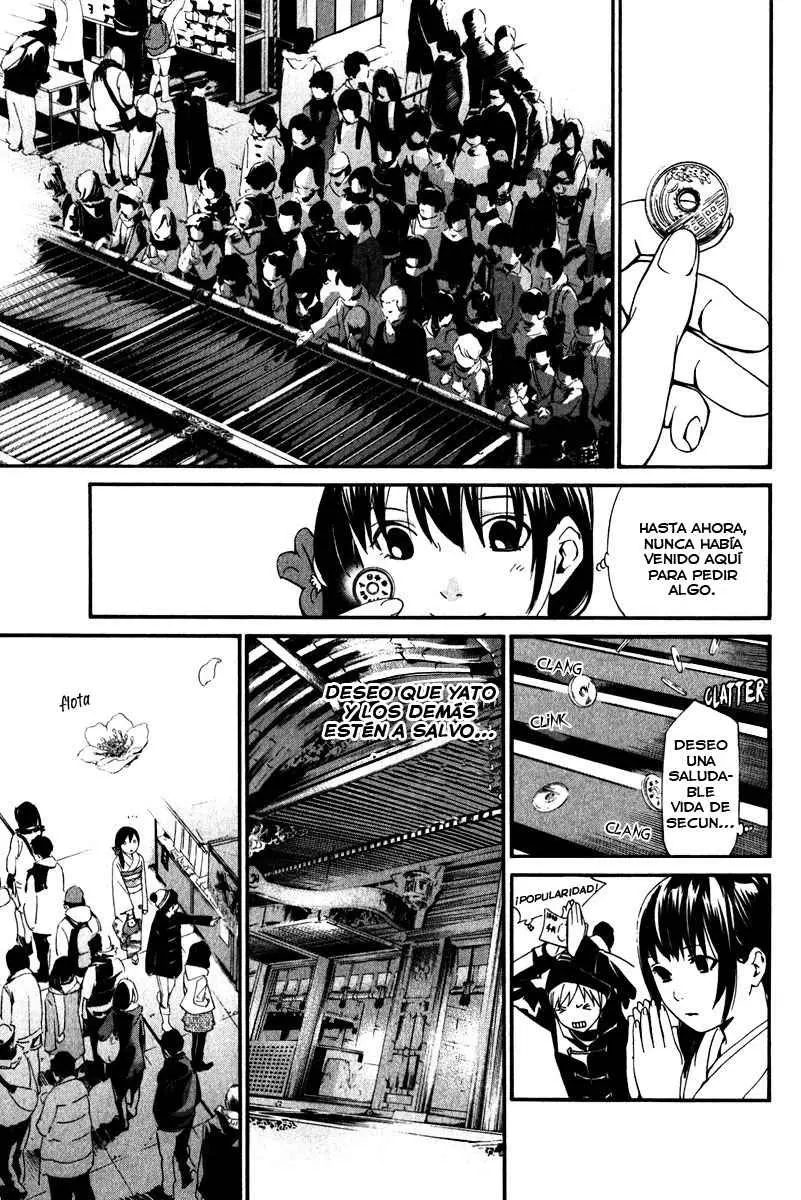 Noragami: Stray God (2010) - Capítulo 9 - Página 19 - LectorTMOo