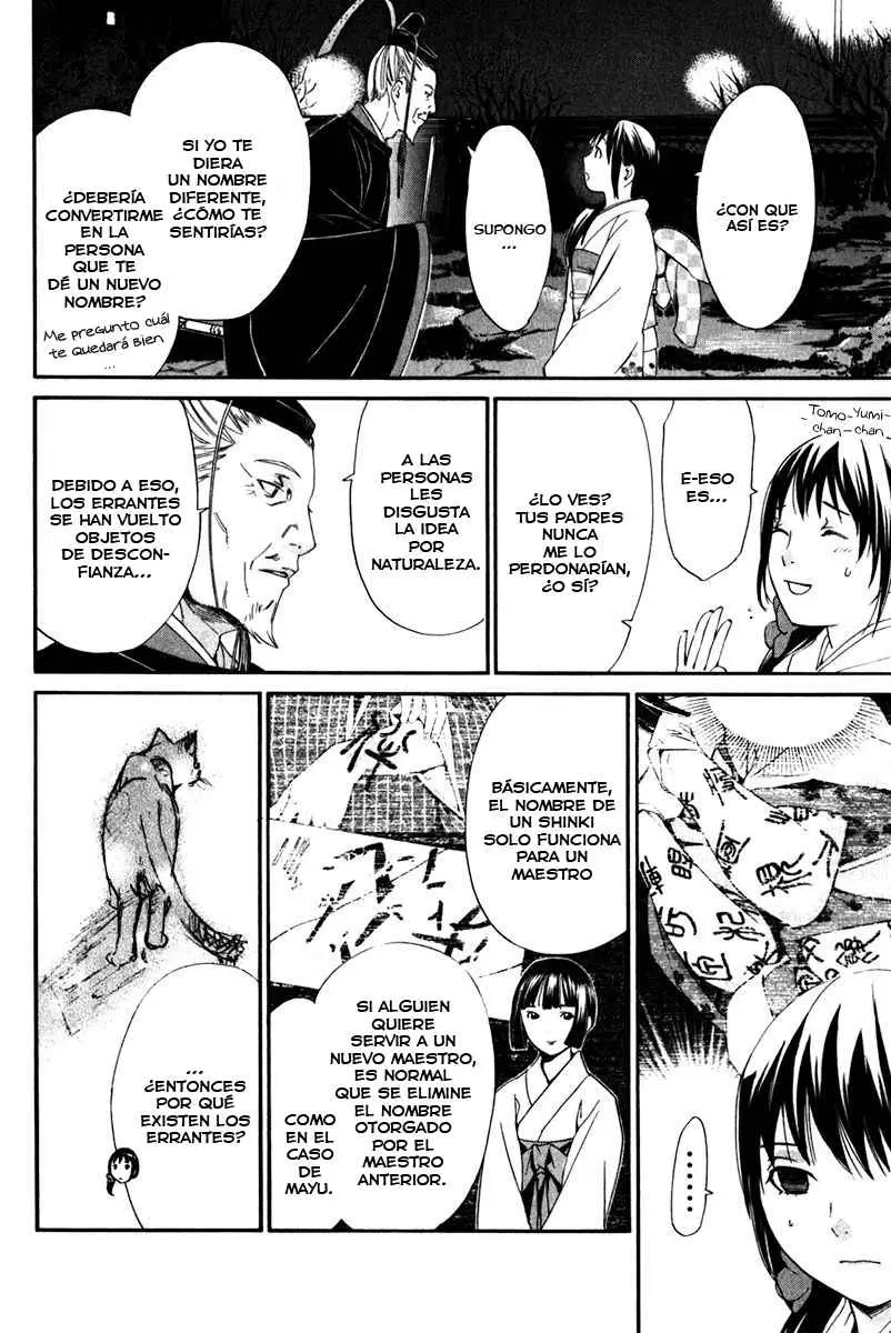 Noragami: Stray God (2010) - Capítulo 9 - Página 25 - LectorTMOo