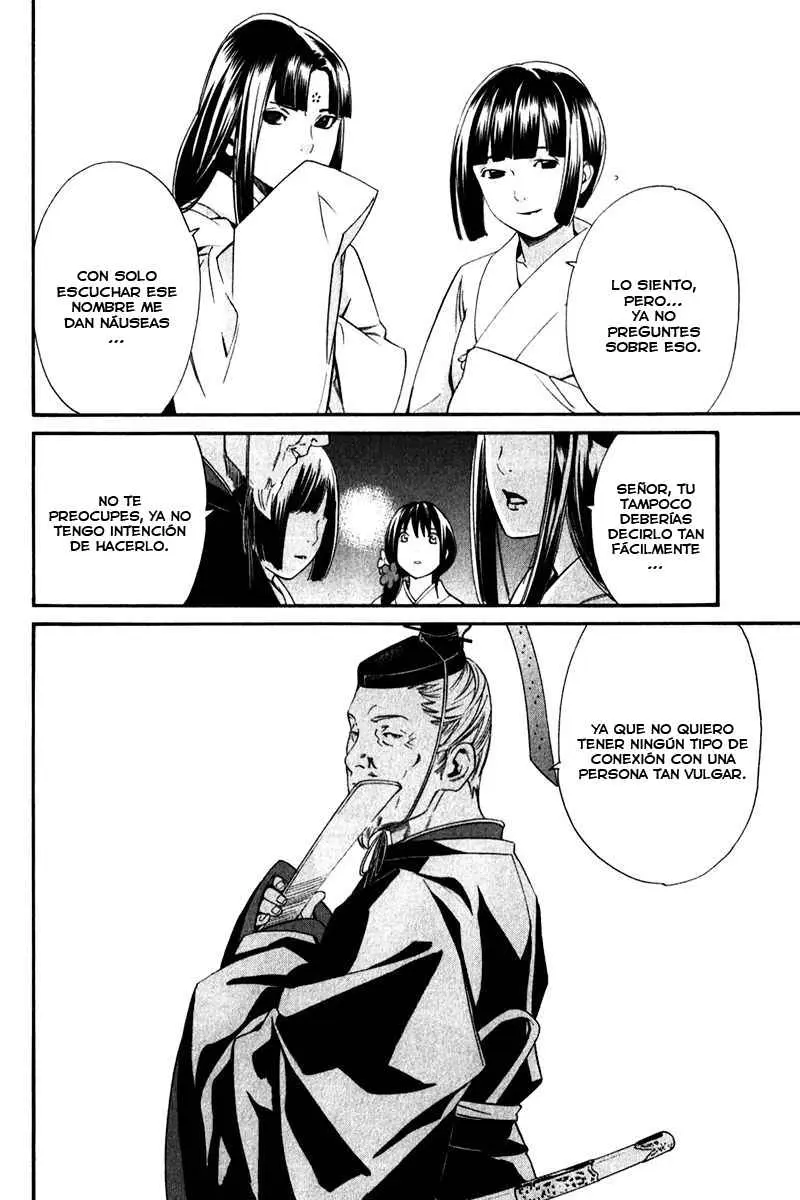 Noragami: Stray God (2010) - Capítulo 9 - Página 27 - LectorTMOo