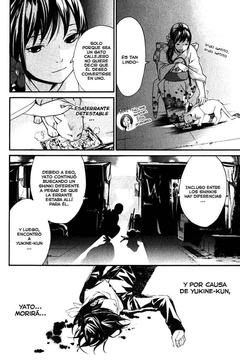 Noragami: Stray God (2010) - Capítulo 9 - Página 28 - LectorTMOo