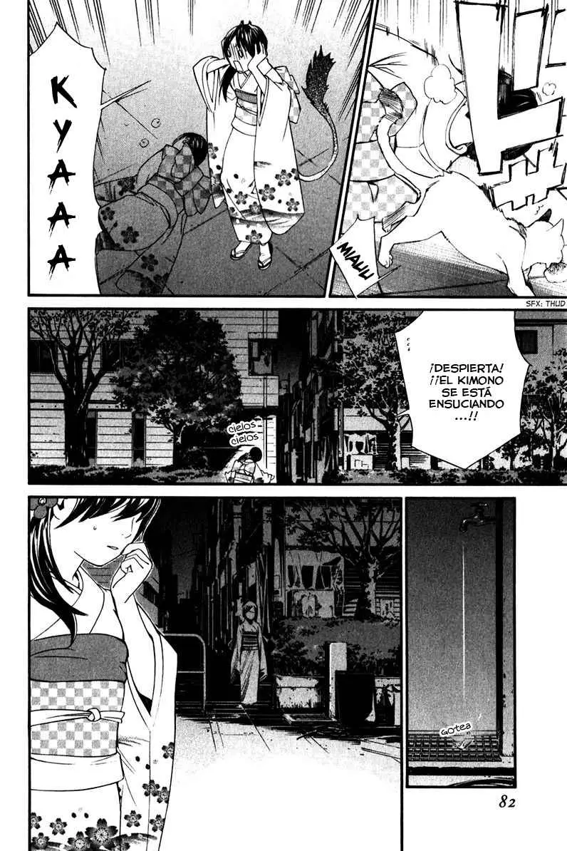 Noragami: Stray God (2010) - Capítulo 9 - Página 30 - LectorTMOo