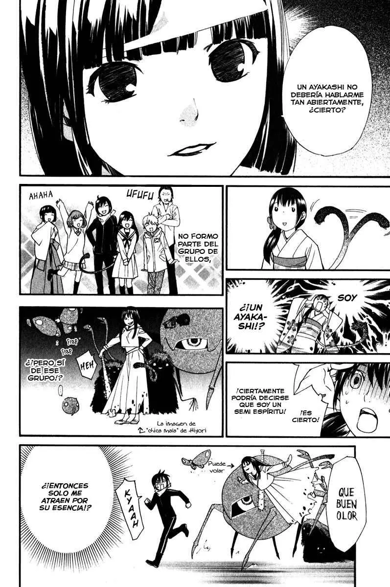 Noragami: Stray God (2010) - Capítulo 9 - Página 32 - LectorTMOo