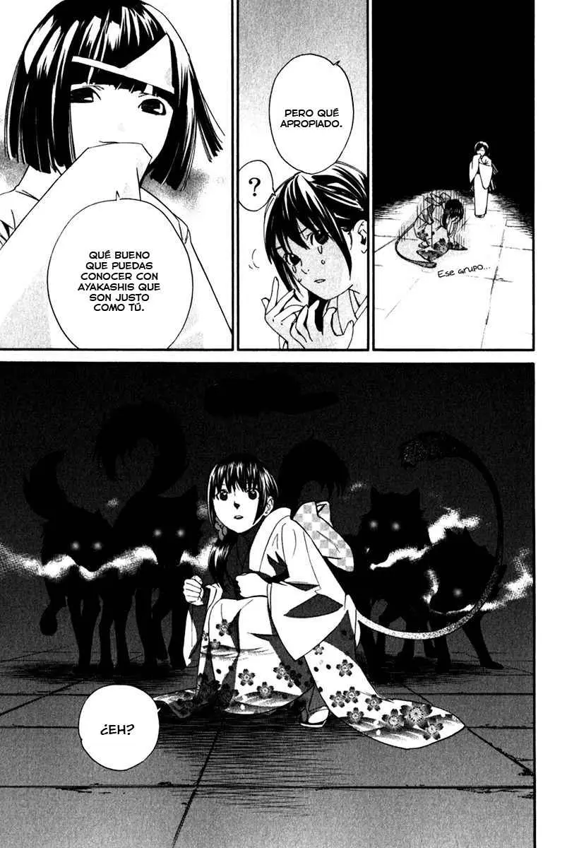 Noragami: Stray God (2010) - Capítulo 9 - Página 33 - LectorTMOo
