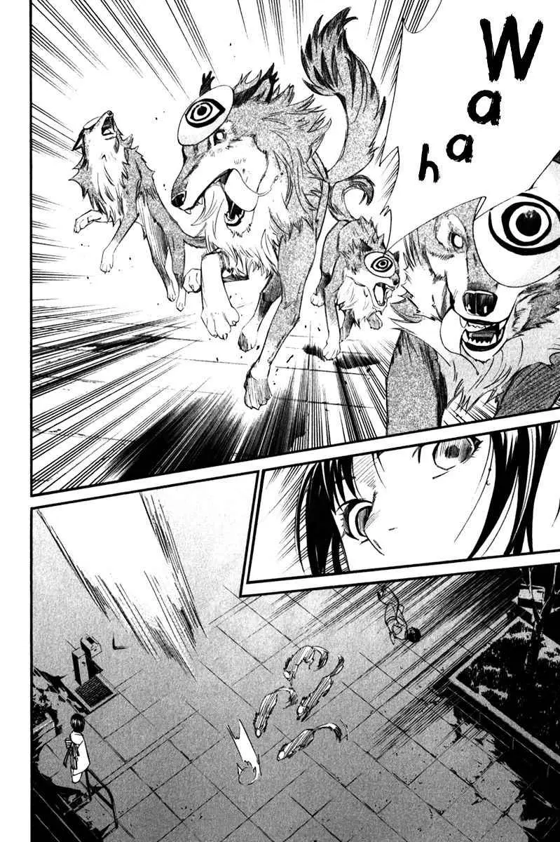 Noragami: Stray God (2010) - Capítulo 9 - Página 34 - LectorTMOo