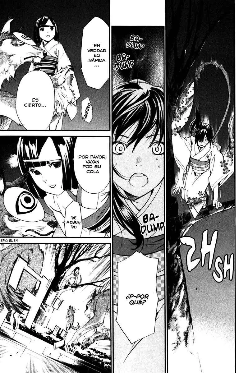 Noragami: Stray God (2010) - Capítulo 9 - Página 35 - LectorTMOo