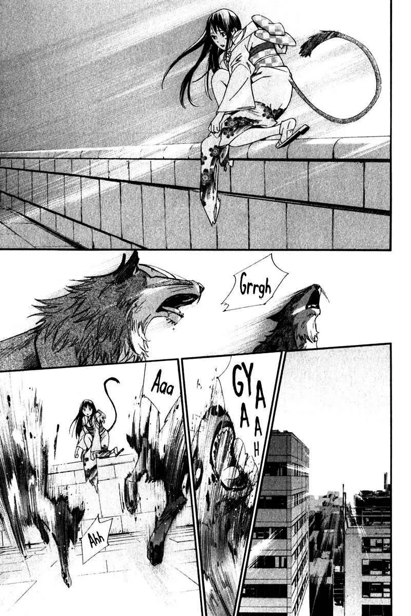 Noragami: Stray God (2010) - Capítulo 9 - Página 37 - LectorTMOo