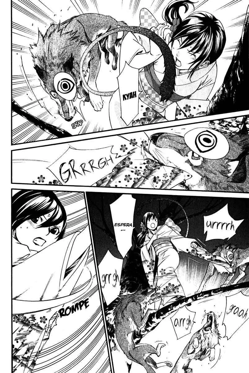 Noragami: Stray God (2010) - Capítulo 9 - Página 46 - LectorTMOo