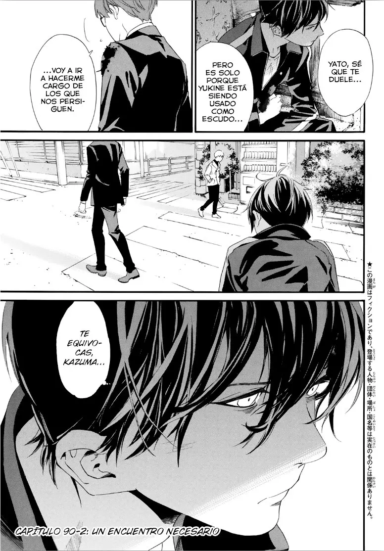 Noragami: Stray God (2010) - Capítulo 90.5 - Página 2 - LectorTMOo