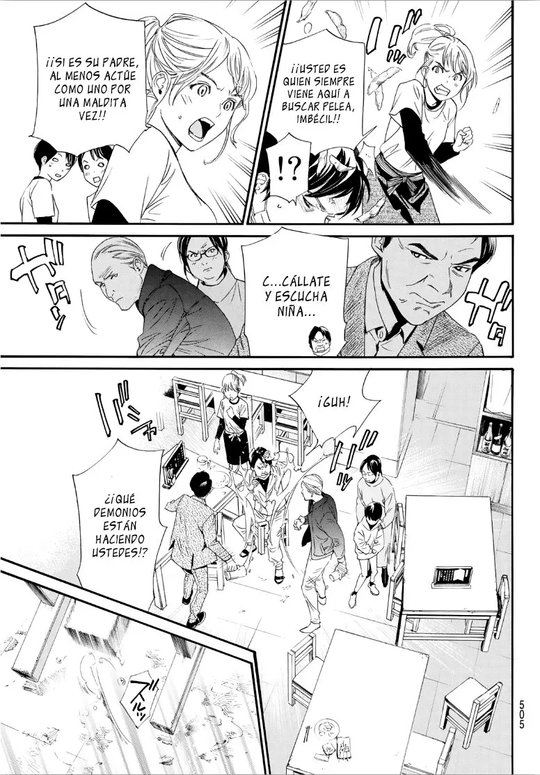 Noragami: Stray God (2010) - Capítulo 90.5 - Página 16 - LectorTMOo
