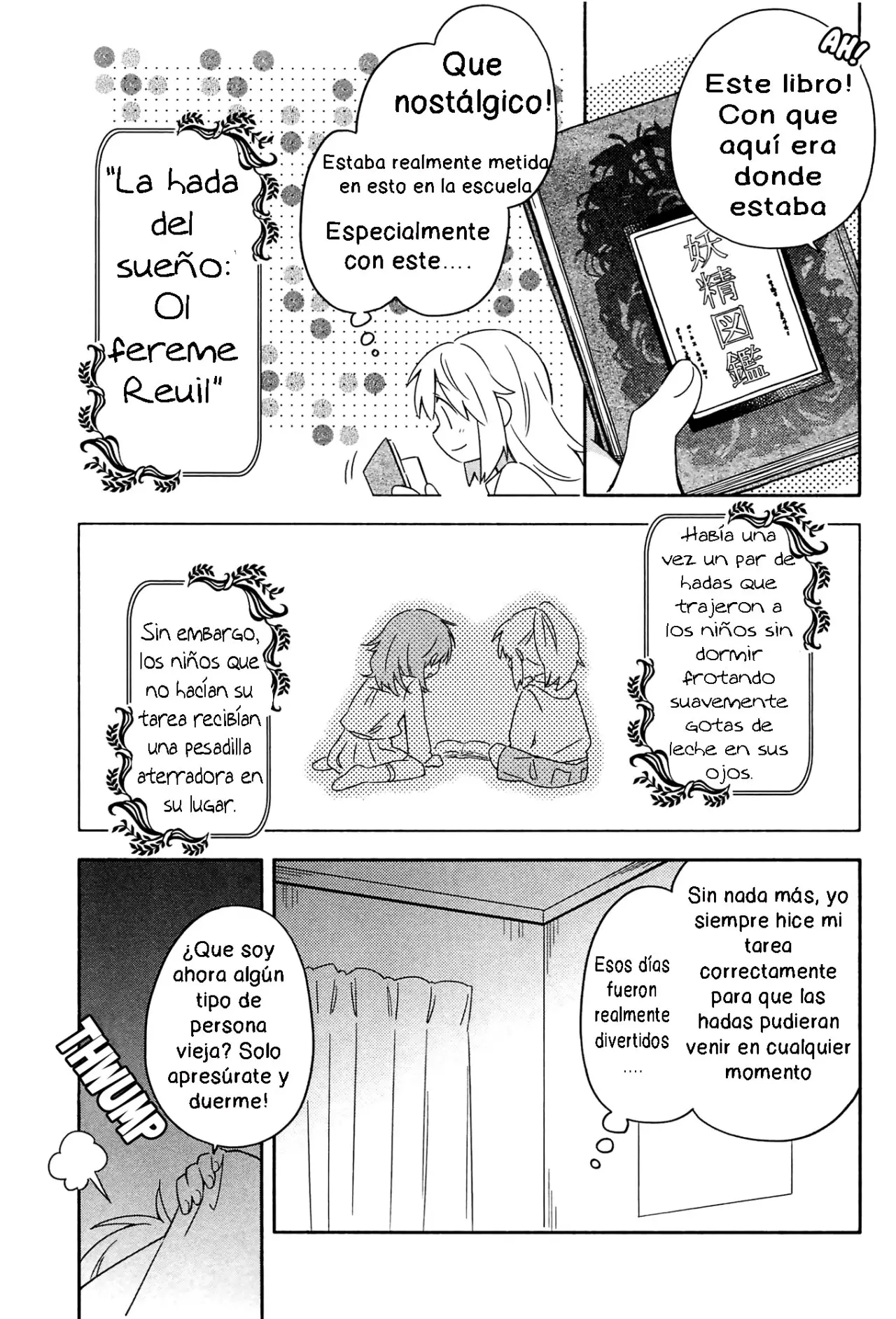 Noroi no aoi-chan (2017) - Capítulo 1 - Página 5 - LectorTMOo